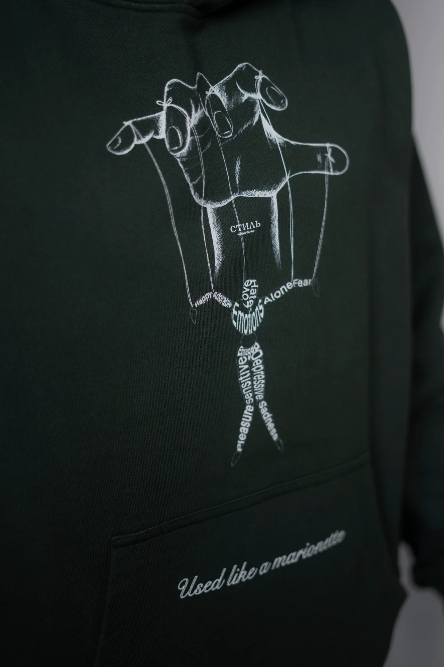STIL COUTURE Hoodie Marionette